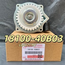 18100-40B03 Recoil Pull Start Starter for Suzuki LT80 Quadsport KFX80 87-06 New picture