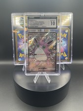 The Pokemon Company Wigglytuff ex 336/190 JP SSR Holo CGC 10 picture