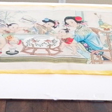 Hand Painted Needlepoint, Women & Children At Play, Asian Theme, 24 X 14, 13 Ct picture