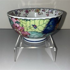 Mottahedeh Tobacco Leaf  Rice Dessert Bowl, 1pc  picture