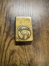 Vintage 1932-1992 CAMEL Medallion Solid Brass ZIPPO Lighter Engraved picture
