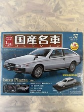 Hachette 1/24 Isuzu Piazza 1981 Impulse Diecast Model Car Vol.57 Sealed picture