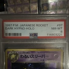 Pokemon 1997 Japanese Team Rocket Dark Hypno #97 Holo Rare PSA 8 Graded picture
