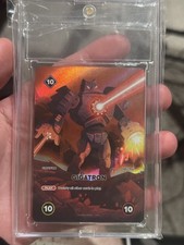 GIGATRON 2026 Doginal Dogs Legends TCG ROTP V072 1st Ed Full Art Giga Rare HOLO picture
