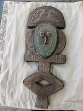 Bakota Reliquary Guardian Figure-carved wood with brass and copper picture