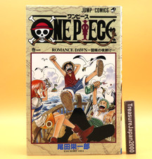 ONE PIECE Vol.1 1st Print 1997 Japan Manga Eiichiro Oda Collector Vintage Copy picture