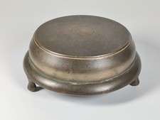 Japanese Bronze Gotoku Futaoki Tea Stand Nishimura Izumi no Kami Edo Antique  picture