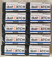 Tombow MONO dust CATCH Eraser – Black EN-DC 10 Pieces Set picture