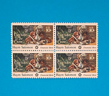 1975 Haym Salomon – “Contributors to the Cause” 10¢ Stamp Block (Scott #1561) picture