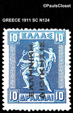 GREECE 1911 SC N124 HERMES CARRYING INFANT ARCAS DP BLUE 10d MHR FINE/VERY FINE picture