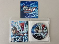 💿 Dengeki Bunko: Fighting Climax Sony PlayStation 3 Complete With Soundtrack picture