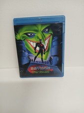 Batman Beyond Return of the Joker Blu-ray Original Uncut Version DC Comics Movie picture