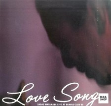 Sadao Watanabe LOVESONG - LaserDisc Collector's Edition - Japanese Import picture