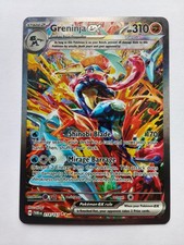 MINT Greninja ex 214/167 SV06 Twilight Masquerade Holo SIR English (PERFECT) picture