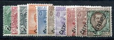 AEGEAN ISLANDS CASTELROSSO 1924 15-24 ** MNH FLAWLESS SASSONE 50€+(48979 picture