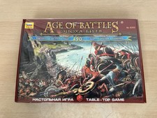 ZVEZDA 8203 -  Age of Battles 490 BC: The Battle of Marathon Tabletop Game - NEW picture