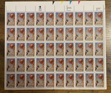 US Scott #2560 1991  Basketball Centennial 29 cents  Sheet  of 50 MNH Stamps picture