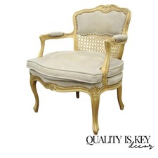 Fratelli Boffi French Louis XV Style Gold Gray Suede Cane Bergere Arm Chair picture