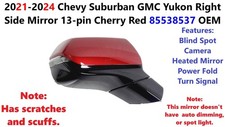 Side Mirror 2021 -24 Chevy Suburban GMC Yukon Right 13-pin Cherry Red 85538537 picture