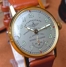 WristWatch Pobeda Sturmanskie Watch Yuri Gagarin Vintage Soviet Mechanical USSR picture
