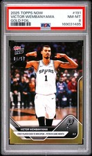 🦄PSA 8 2025 Topps Now Victor Wembanyama #191 Gold Foil /50 POP/1 👽 picture