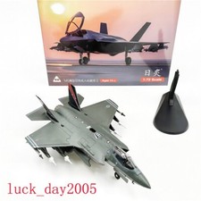 Wltk USAF F-35A Lightning Stealth Fighter Battled Version 1/72 Diecast Jet Model picture