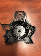 For Parts Starter Cover Assy For Craftsman Gas Trimmer 26.5CC/31CC 4 Cycle picture
