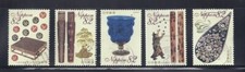 Japan 2014 Treasures of the Shosoin Complete Used Set 82Y Sc# 3744-3748 picture