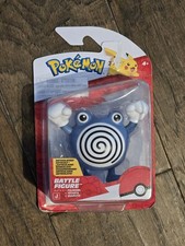 Jazwares Pokémon Poliwhirl 3