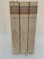 Outlaws of the Marsh Shi Nai'an Chinese Classic 3 Volumes HCDJ Beijing 1980 picture