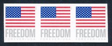 USA #5788a EFO ERROR IMPERF STRIP OF 3 MINT EXTRA FINE NH VERY RARE picture