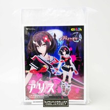 VOLKS Mary Skelter Nightmares 1/8 scale Color Resin Garage Kit Alice Figure NEW picture