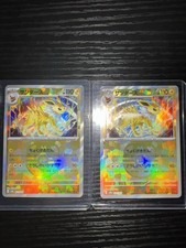 Jolteon Master Ball 051/187 sv8a Japanese Pokemon Card Terastal Festival ex picture
