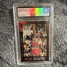 1999 Upper Deck Michael Jordan Career - Michael Jordan #12 picture