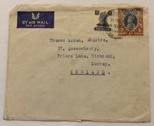 Pakistan India Classic KGVI Airmail Cover High Value Scarce picture