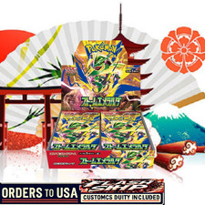 Pokemon Storm Emeralda Booster Box M6 Japanese w/Shrink picture