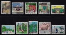 Japan 2023 Edo Tokyo Series No. 3 Complete Used 84Y Set Sc# 4653 a-j picture