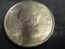 vintage large cent early 1800's late 1700's picture
