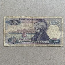 🇹🇷 Mehmed the Conqueror Turkey 1000 Lira Banknote Fatih Sultan Mehmet Turkish picture