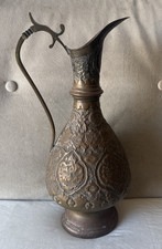 Antique brass middle eastern ewer jug hand hammered Repousse 14.25