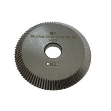 (Optional) CU20 Cutter in HSS for Ilco 020, 024A, 024B, 040HD, 044HD & Curtis... picture
