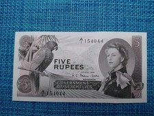 🌏 Seychelles  5 rupees 1968 P-14a AU/UNC banknotes 091126-3 picture