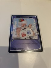 Gamersupps VCARD Rising Stars 1st Ed Support Double Down SMii7Y Smitty picture