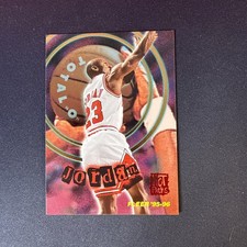 1995-96 Fleer - Total O Michael Jordan #2 Hot Pack picture