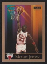 1990 1991 SKYBOX BASKETBALL YOU PICK #283 - #423 *  * picture
