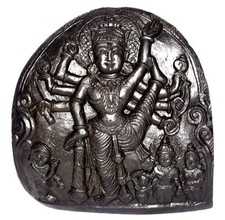 Trivikrama Idol On Natural Golden Sudarshan Shaligram of Gandaki River Nepal picture