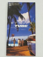 [Confirmed playback] TUBE 8cm single CD Unyielding summer Embracing the summer picture
