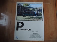 Jim Jarmusch PATERSON original movie POSTER JAPAN B2 2016 NM picture