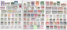Belgium. Collection 260904#110 (U/M, see scans). Good stamps, best price picture