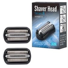 2PACK Replacement Shaver Foil Head Part Cutter For Braun Razor Blade 32B 3 Serie picture